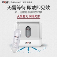 Shibui imported delay condoms extended with extra time 003 e/涩井进口延时避孕套加时延长003极薄润滑延时持久避孕套516.