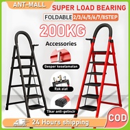 Tangga Lipat 2/3/4/5/6/7/8 Step Ladder Foldable Heavy Duty Stainless Steel Folding Stairs Portable H