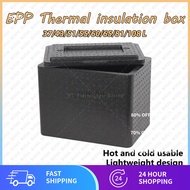 37/43/51/55/60/65/81/108 L EPP insulated box Camping Cooler Box Foldable Ice Cooler Food Storage Box