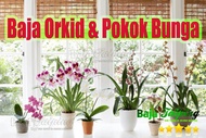 Baja Soya (1KG) Untuk Orkid, Pokok Bunga, Durian &amp; Sayur-Sayuran
