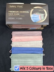 Safety Plus 4Ply Adult medical face mask