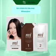 [GENUINE] Korean Mihwanghoo Natural Brown Hair Dye Cream (5N), Natural silver coating, safe and soft