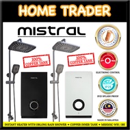 MISTRAL ✦ ELECTRIC INSTANT WATER HEATER WITH OBLONG RAIN SHOWER ✦ MSH101C ✦ MSH101C-WH ✦ MSH101C-BK