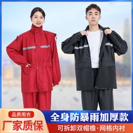 rain coat rain coat motorcycle Raincoat Rain Pants Set Split Rainproof Adult Men Women Outdoor Cycli