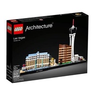 LEGO Architecture Skylines Las Vegas 21047 - Vampy's - Set Year: 2018 - Brand New - Sealed