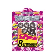 Puzzle 3D Three-Dimensional Model: Fierce Battle Sea Land Air < 4WD Racing > [28% off] 11100690529 T