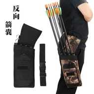 ⭐[Hot Selling]⭐Reverse Arrow Quiver Four-Pipe Arrow Bag Compound Recurve Bow American Hunting Tradit