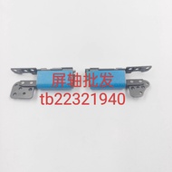 NEW laptop lcd hinge for DELL Latitude 7340 E7340 hinge  01CC66 0PWC2J