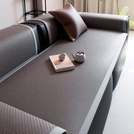 1 PCS Rattan Sofa Cover Anti-Slip Sofa Cover Summer Cooling Sofa Cover Pet-Friendly Anti-Scratch Cou