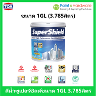 TOA Supershield สีน้ำ ทีโอเอ ซุปเปอร์ชิลด์ สีน้ำอะคริลิก ชนิด เนียน ขนาด 1 แกลลอน [3.785 ลิตร]