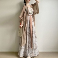 [Dieying Ink Rhyme] Song Made Hanfu Female New Chinese Style Daily Commuter Spring Summer Suit
