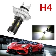 H4 9003 HB2 LED Headlight Bulbs Conversion Kit 9003 60W 1800LM 6000K Car COB LED Conversion Headligh