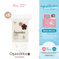 [แพ็คหก] Rii 90 Oganikku Organic Cotton Pads 80 pcs./Bag