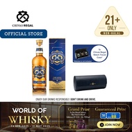 [Limited Edition] Chivas Regal 18 Years Old Blended Scotch Whisky Gift Set 2025 (750ml)