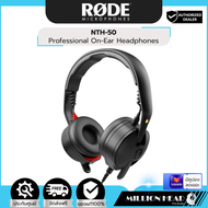 RODE : NTH-50 by MillionHead | หูฟังมอนิเตอร์แบบ On-Ear (ประกันศูนย์ไทย)