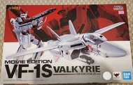 Bandai Macross 超時空要塞 VF-1S Valkyrie 劇場版