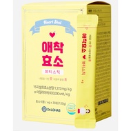 Dr.LOHAS “FAVORITE ENZYME BEAUTY STICK POWDER” ♥ ENZYME SLIMMING/DIET/DETOX K-beauty Health