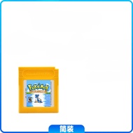 GBC/GBA Game Card Pokemon Orange US Version English Game Newly listed
