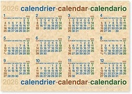 etranger di costarica 2026 Calendar Wall Poster B3 Natural 364x515mm CLP-B3-03 EDC4915