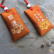 Spiritual Salt with Sachet Buddhist Spiritual Salt Pouch Necklace Talisman Luck and Wealth Amulets