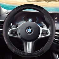 Carbon Fibre Leather Car Steering Wheel Cover 38cm For BMW X1 X2 X3 X4 E84 F84 F39 E83 F25 G01 F97 F