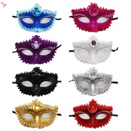 Half Face Masks Event Party Prom Masks Novelty Children Performance Masks Costume Props