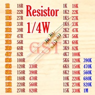 100Pcs Resistor 5% 1/4 watt 1 ohm 1r2 1r5 1r8 2r2 2r7 3r3 3r9 4R7 4r7 5R6 5R6 10 22 27 47 100 120 15