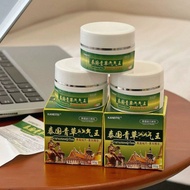 [Ready Stock] Secret Recipe Grass Cream King Herbal Essence Cream Foot Odor Bad Foot Blister Blister