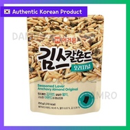 [Murgerbon] Korean Seaweed Almond Snack Anchovy Almond Crunchy Savory Nut Snack 250g Large Pack