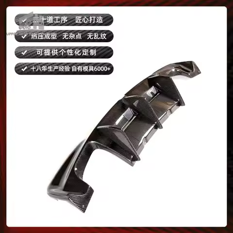 Suitable for 12 E82 car body exterior spoiler modification parts BMW E82 rear lip