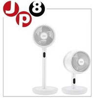 JP8日本代購 2024新款 Acerpure Cozy〈AF773-20W〉舒適空氣循環風扇 價格每日異動請問與答詢價