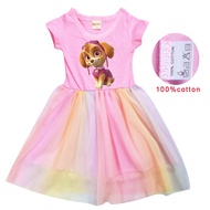 Children Girls Anime Cartoon Paw Patrol Skye Printed Short Sleeve O Neck Cotton Casual Rainbow Mesh Dress