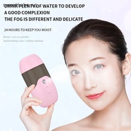 Sweetbabe 50ML Mist er Face Steamer Mini Nano  Facial Humidifier Moisturizing SG
