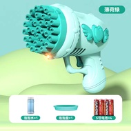 [VIDEO][ SẴN 4PIN + 1 LỌ DUNG DICH] SÚNG BẮN BONG BÓNG NHIỀU ĐẦU