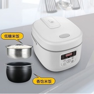 S-T💗Malata Smart Rice Cooker Home Cooking Automatic Multi-Function Scheduled Desugar Low Sugar Rice Cooker BFXQ