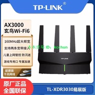 TPLINK XDR3030易展版 wifi6路由器3000M千兆端口雙頻XDR3050易展