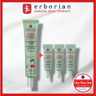 ✨Erborian's✨CC Red Correct Cream 15ml/45ml+5mlx3