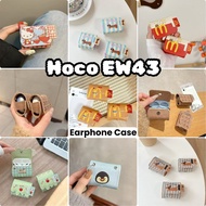 READY STOCK!For Hoco EW43 Case Cute Cartoon Textile Crafts Earphone Case Casing Cover