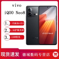 Vi/Vo Iqoo Neo8 New Mobile Phone Qualcomm Snapdragon 8 Smart 5G Gaming Electronic Sports Mobile Phone Aikuneo
