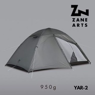 🇯🇵日本代購 Zane arts YAR-2 tent 帳篷 帳幕 營帳
