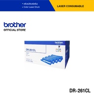 Brother DR-261CL ตลับแม่พิมพ์ (ดรัม) สีดำ/ฟ้า/ชมพู/เหลือง สำหรับรุ่น HL-3150CDN HL-3170CDW MFC-9140C