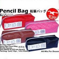 Kijo 1979 pencil bag / kijo pencil case 1979 / square