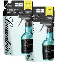 Laundrin - [優惠孖裝]衣物淨化噴霧補充裝NO.7 (海洋清香)