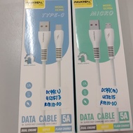 PAVAREAL  5A SUPER FAST CHARGING DATA CABLE (DC 99)
