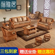 Rattan Sofa Rattan Chair Sofa Rattan Sofa Combination Living Room Rattan Rattan Sofa Three Bamboo Rattan Sofa Wooden Ball Furniture