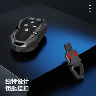 Suitable For Beijing X7 Key Cover BAIC Jeep Bj40 Eu5 E7 Bj20 Bj80 Special Case