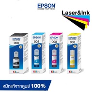 Epson 008  Black / Cyan / Magenta / Yellow ink bottle (Pigment) FOR L15150/L15160