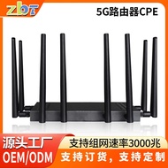 Industrial Production Multi-Protocol Compatible with WiFi6 Router Hardware Watchdog Function 5G Smar