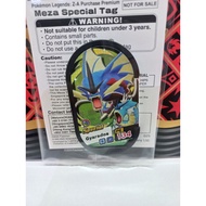 Pokemon mezastar special Gyarados