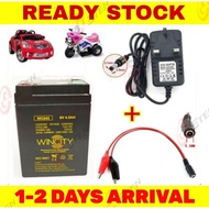 Wincity 6v 4.5ah Rechargeable Battery with charger cable Back Up Battery 6V 4.5AH Rechargeable Seale